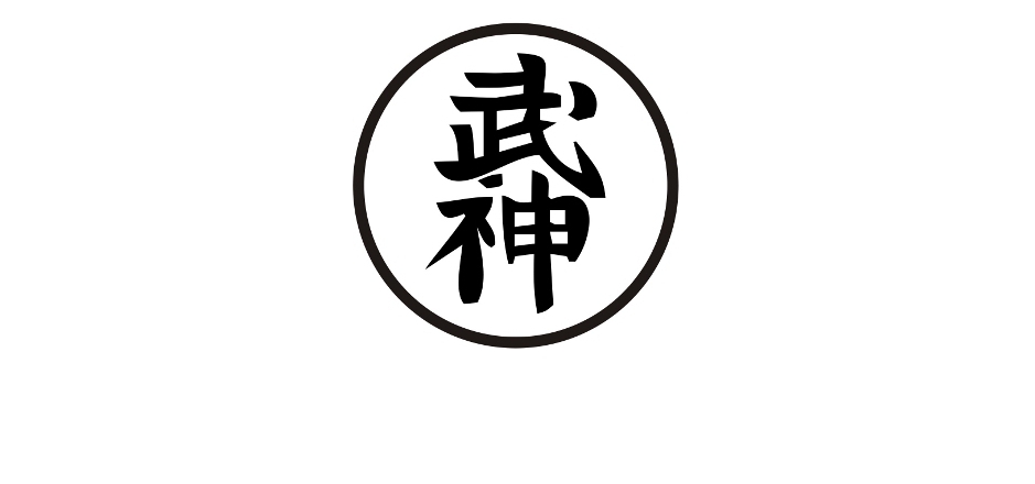 Bujinkan Kouryuu Dojo